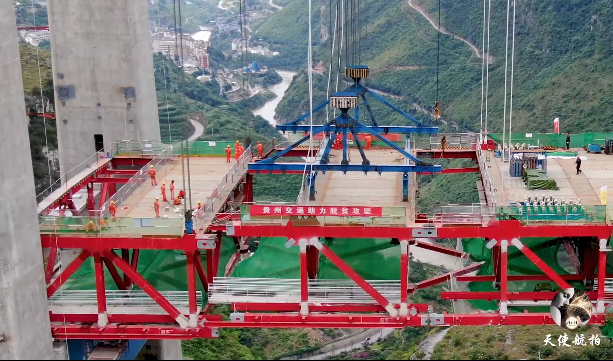 Chishuihe Bridge Hongjun Truss Final.jpg