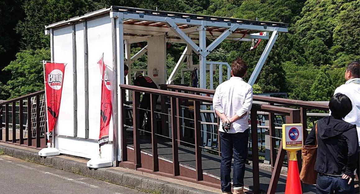 SudokeikokuBungy15.jpg