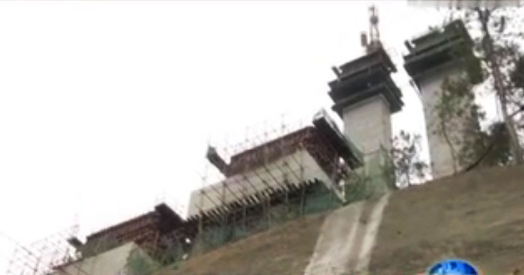 File:DaxiaojingSlopeView.jpg