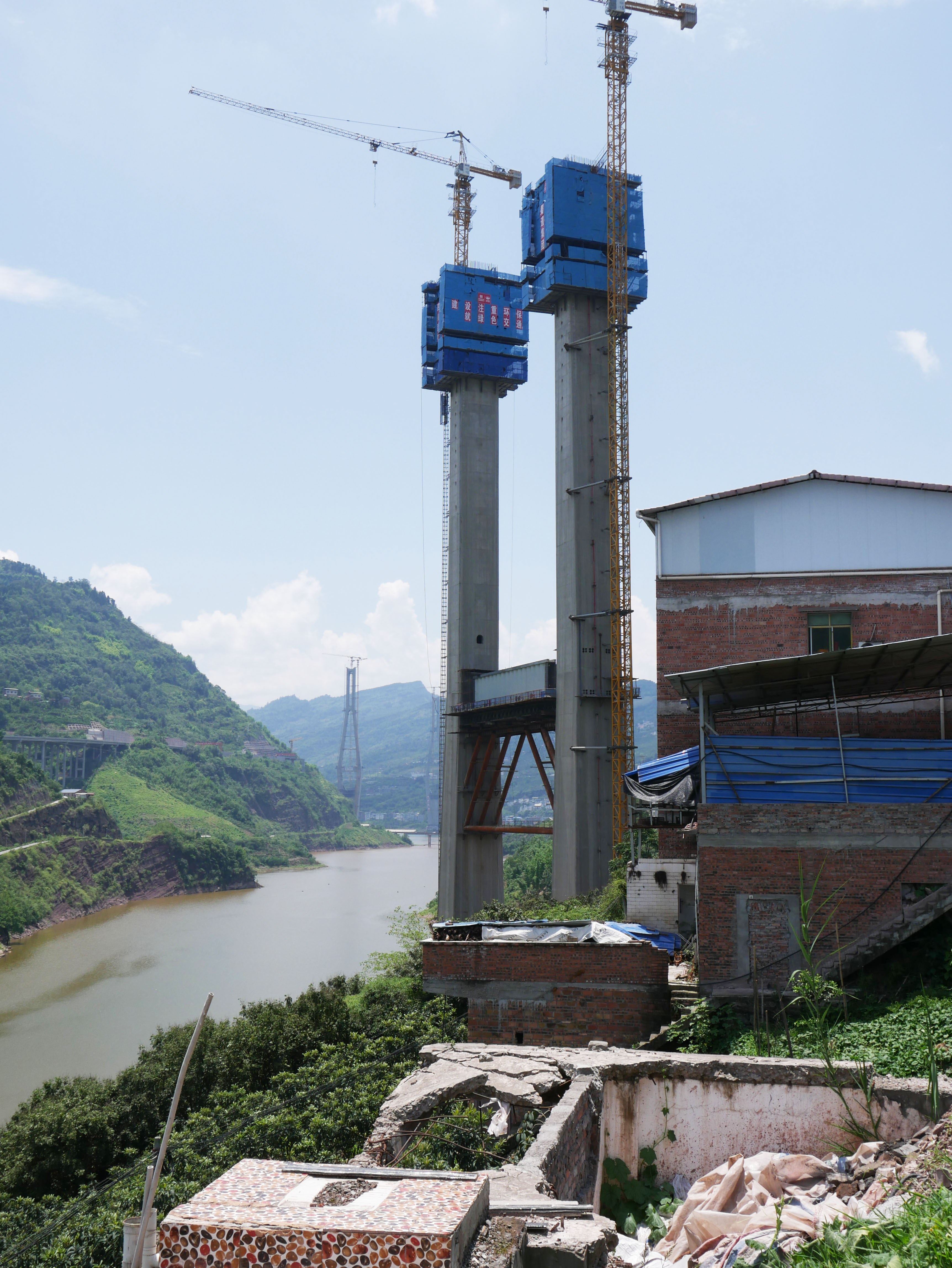 ZhongduheTowerSlope.JPG