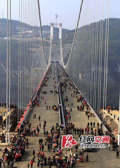 AizhaiBridgeDay2.jpg