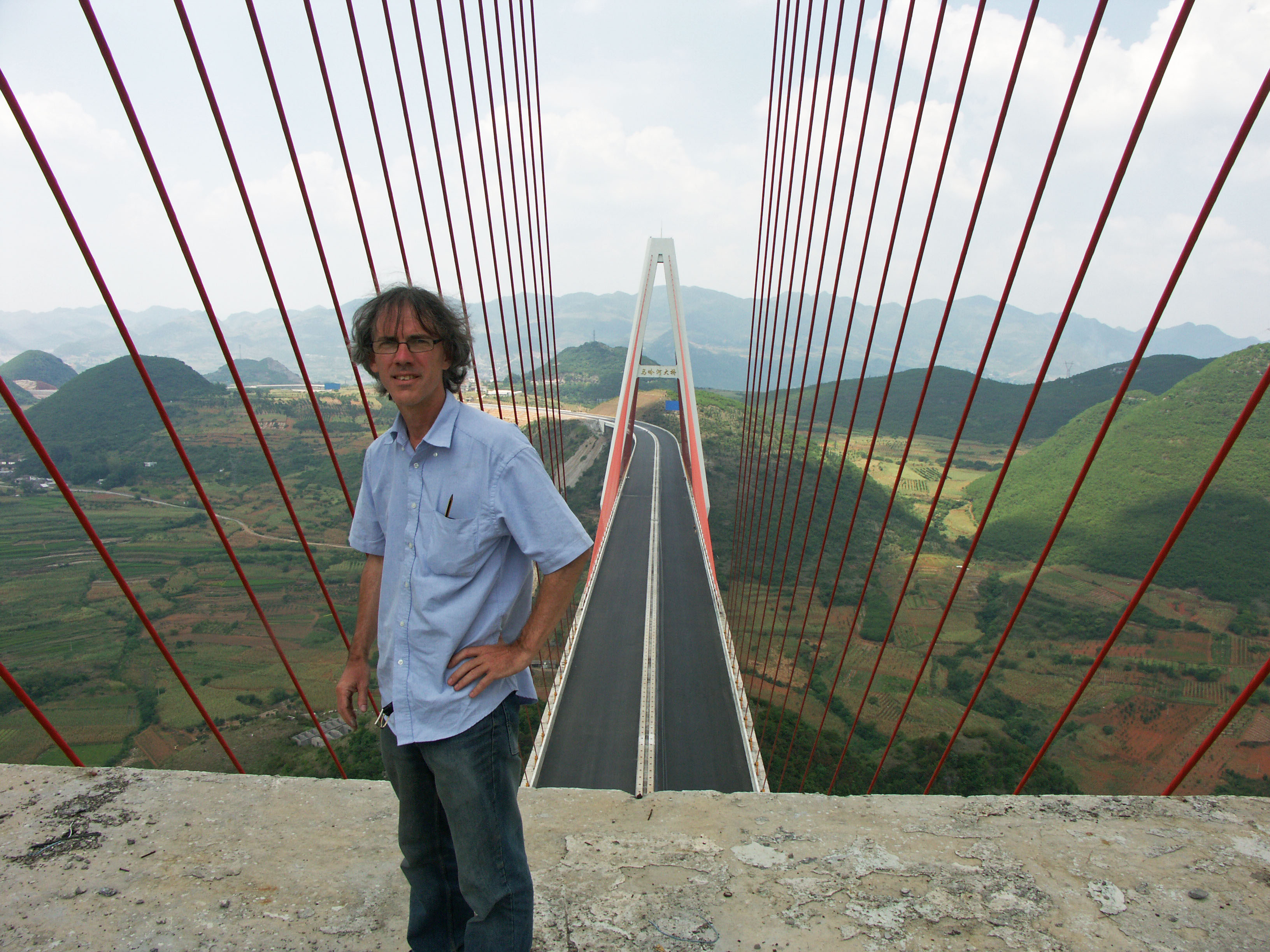 File:MalingheCableStayedRoger2 copy.jpg