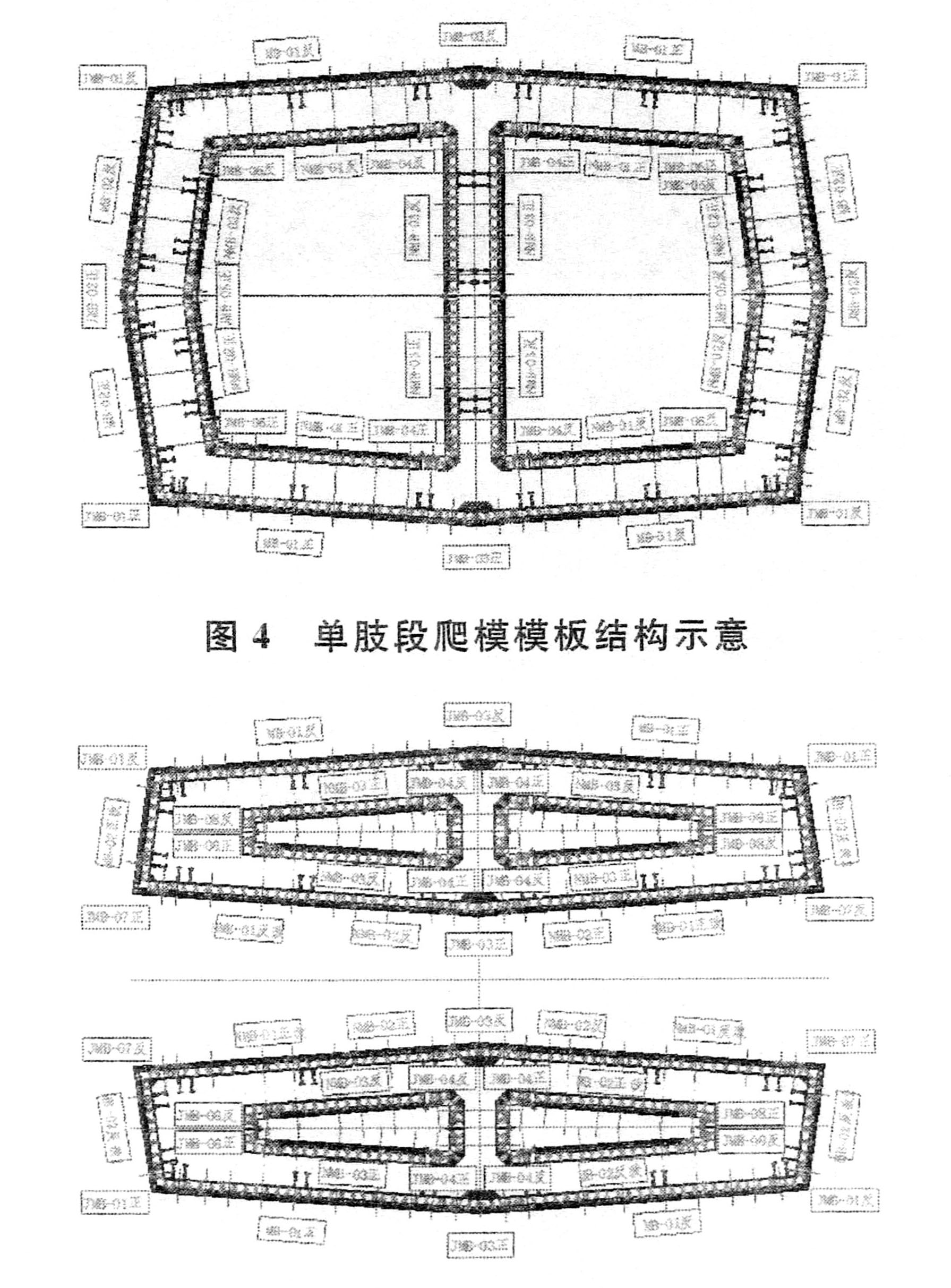 MoracicaPaper2 copy 2.jpg