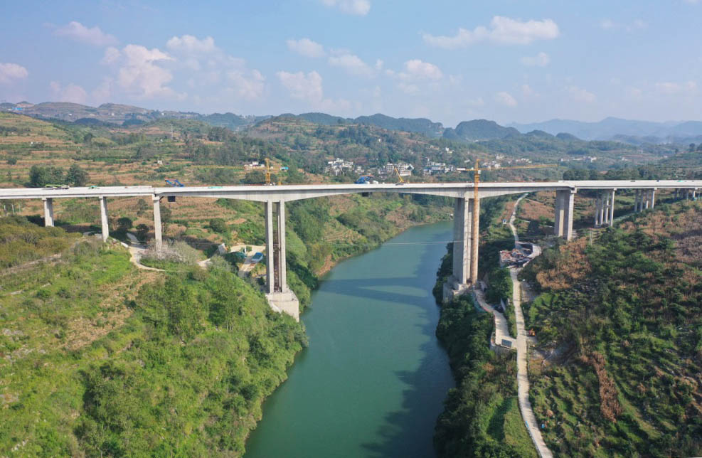 Sanchahe Bridge Naqing.jpg