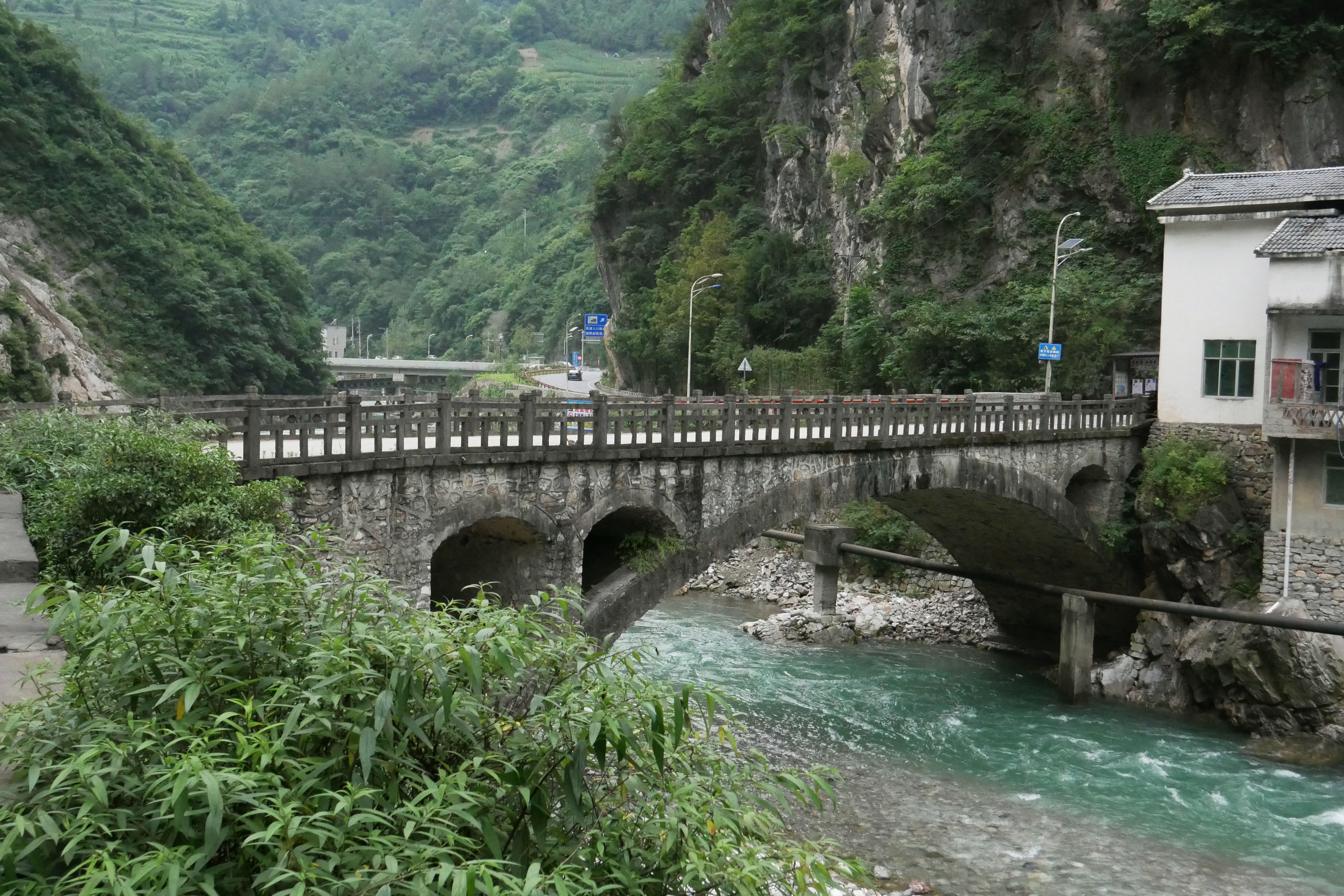 LiaoziStone.JPG