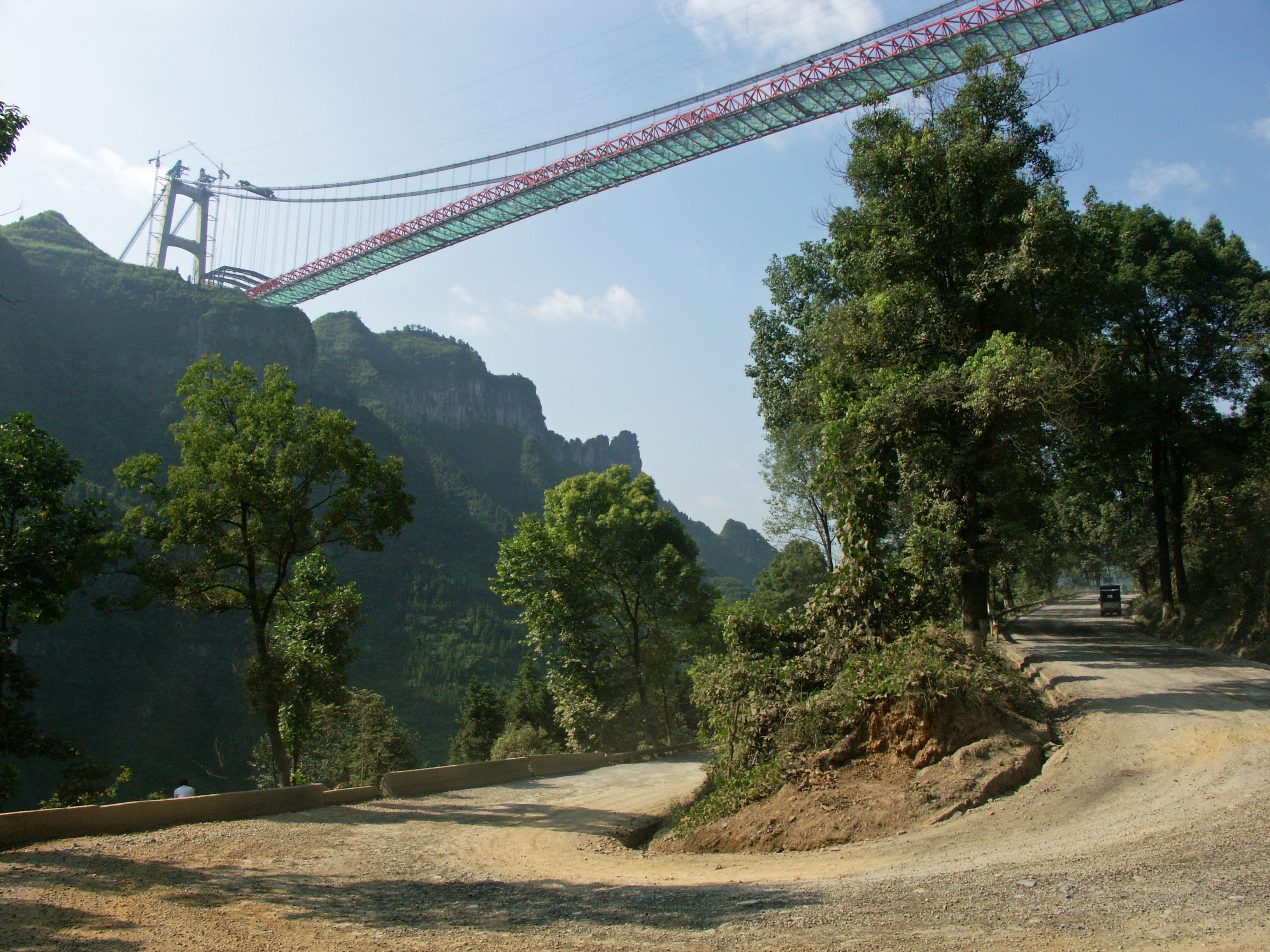 AizhaiBridge&Trees2 copy.jpg