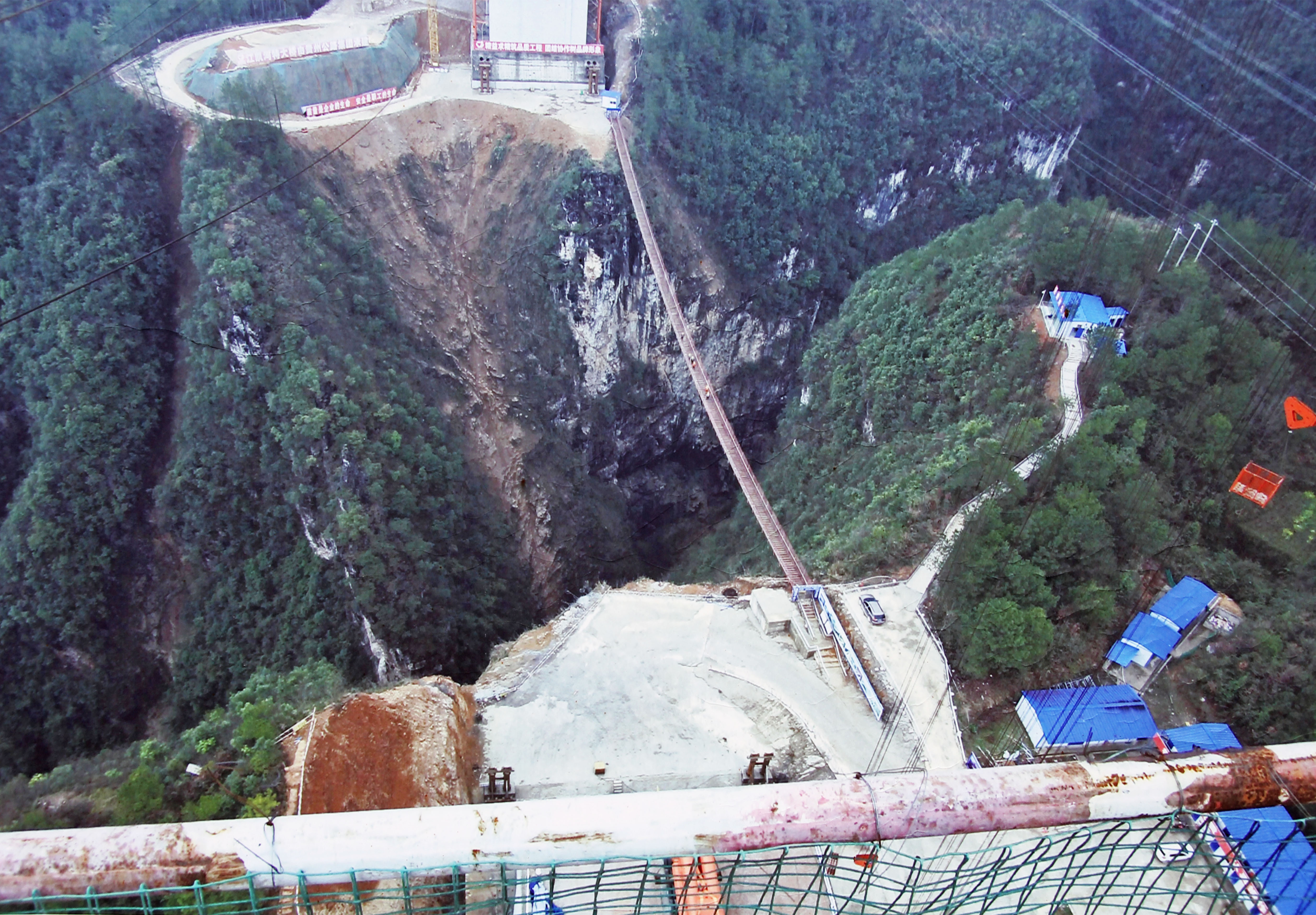 Jiangkaihe NewFootbridgeAerial.JPG