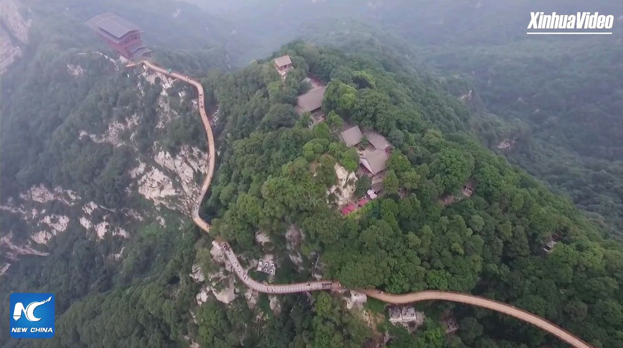 Shaohua Mountain Glasswalk Drone.jpg