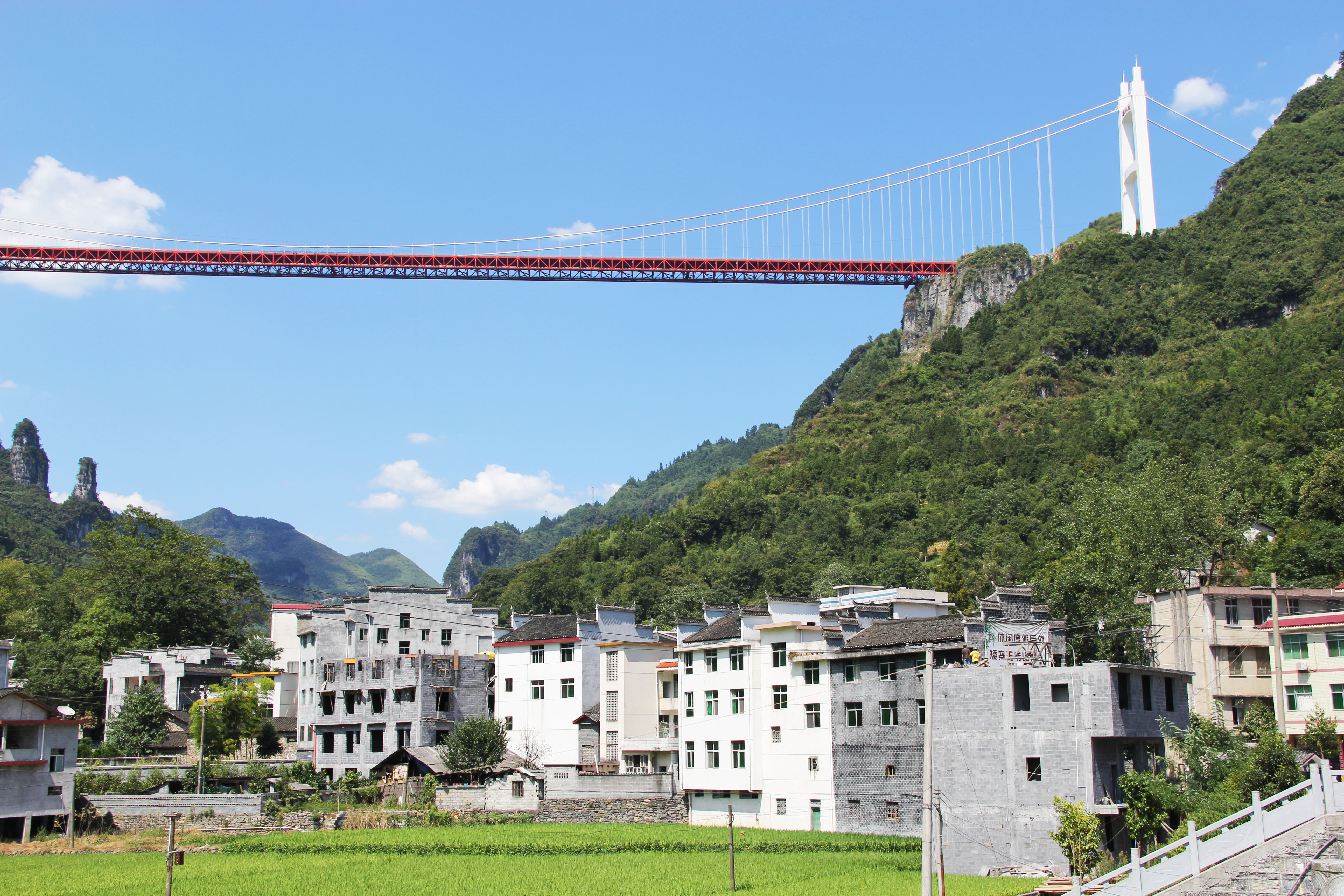 Aizhai&TownBuildings.jpg