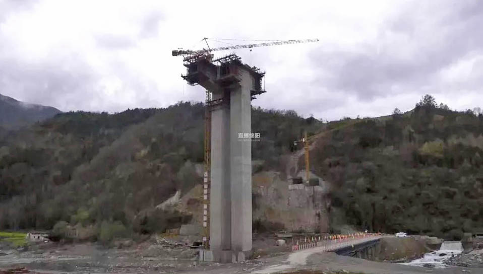 Fujiang Bridge GuangpingPierCant.jpg