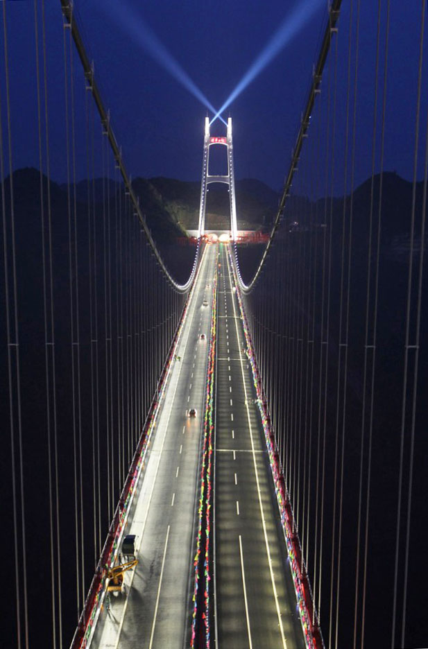 AizhaiNightTowers.jpg