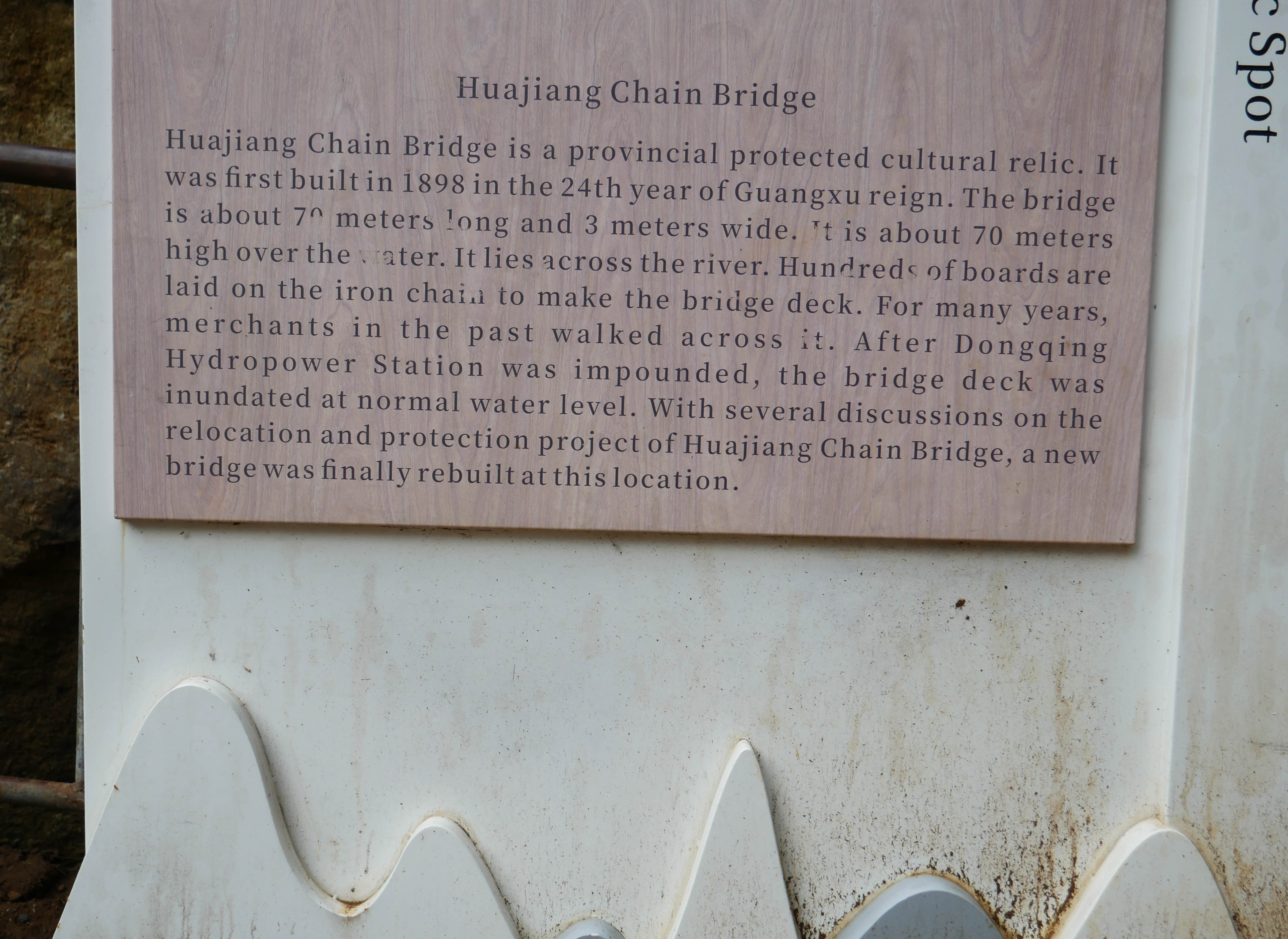 HuajiangChainPlaque.JPG