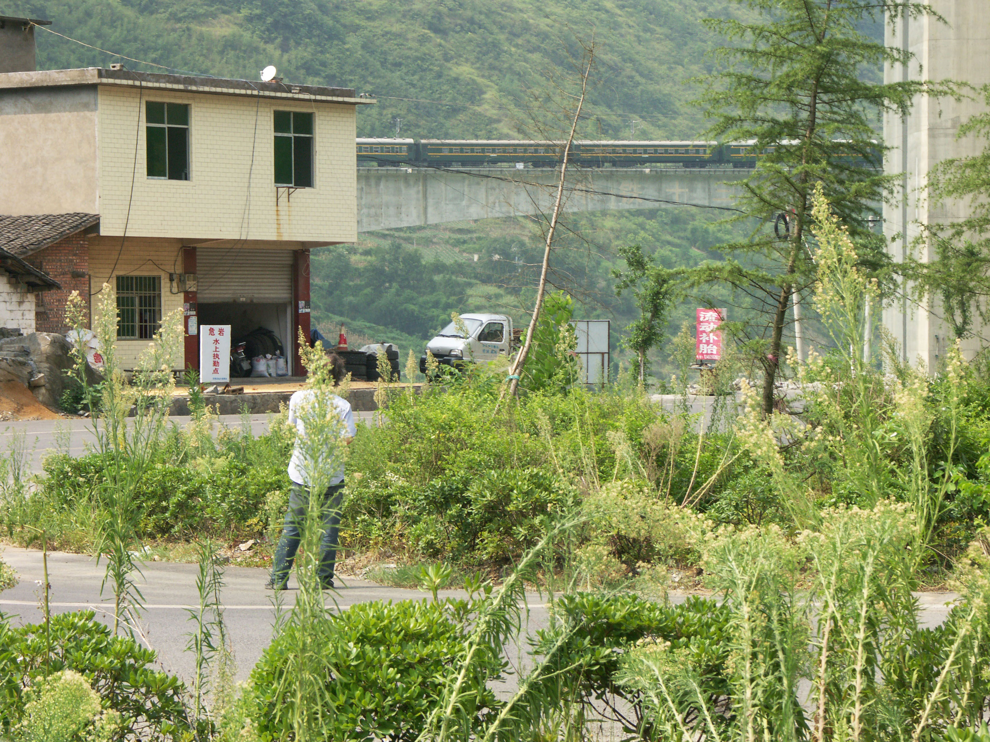 WujiangRiverRailwayRoger copy.jpg