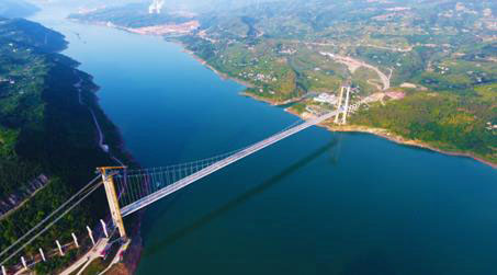 Xintian Yangtze RiverHighDrone.jpg