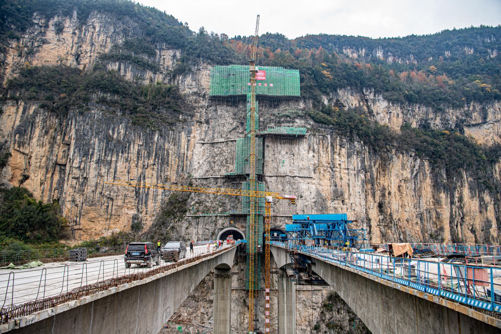 File:ApengjiangCliffView.jpg