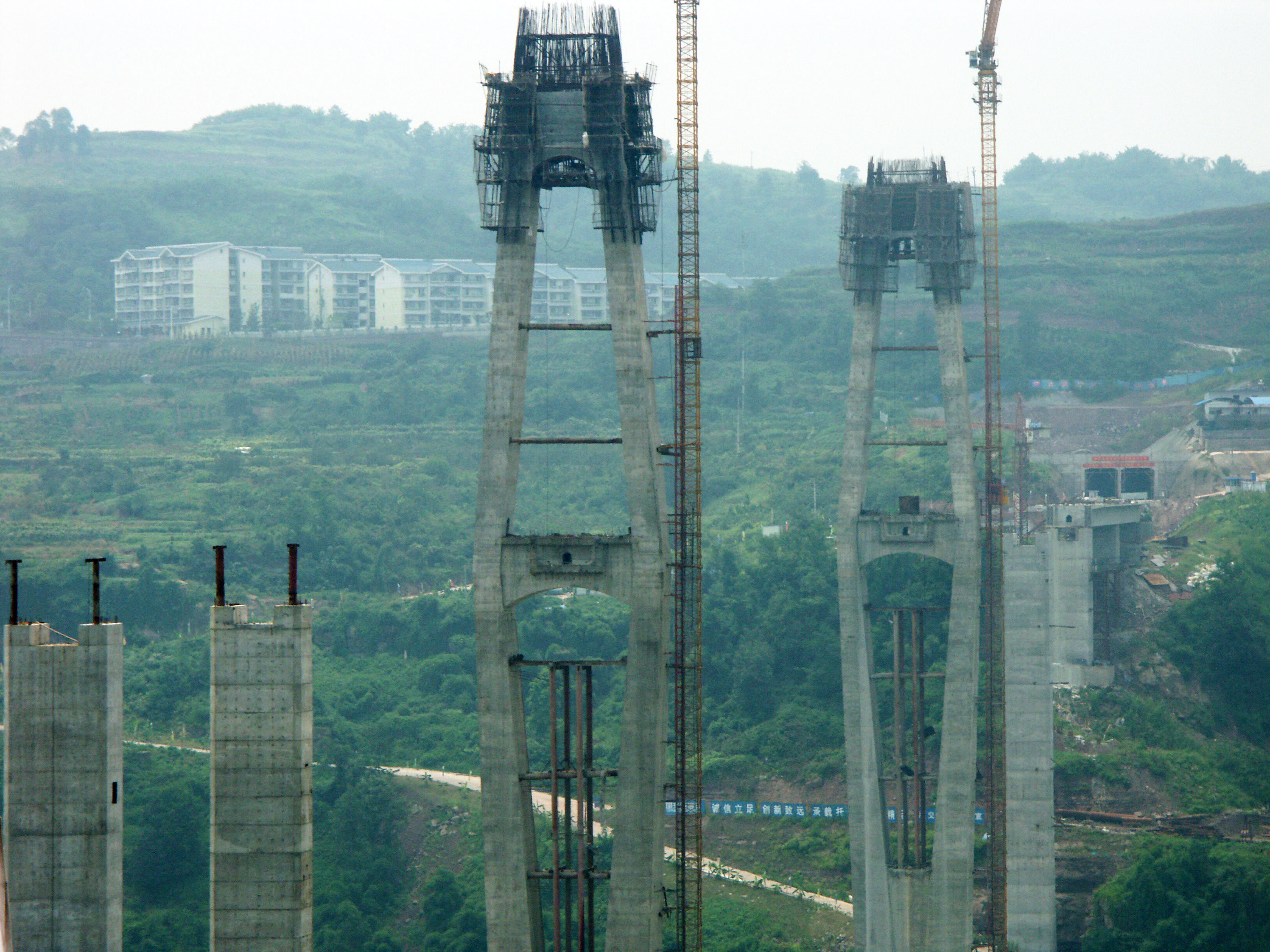 CaijiajialingMetroTowers.jpg