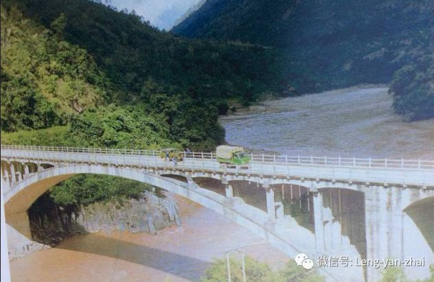 Lancangjiang Bridge ChangningArch.jpg