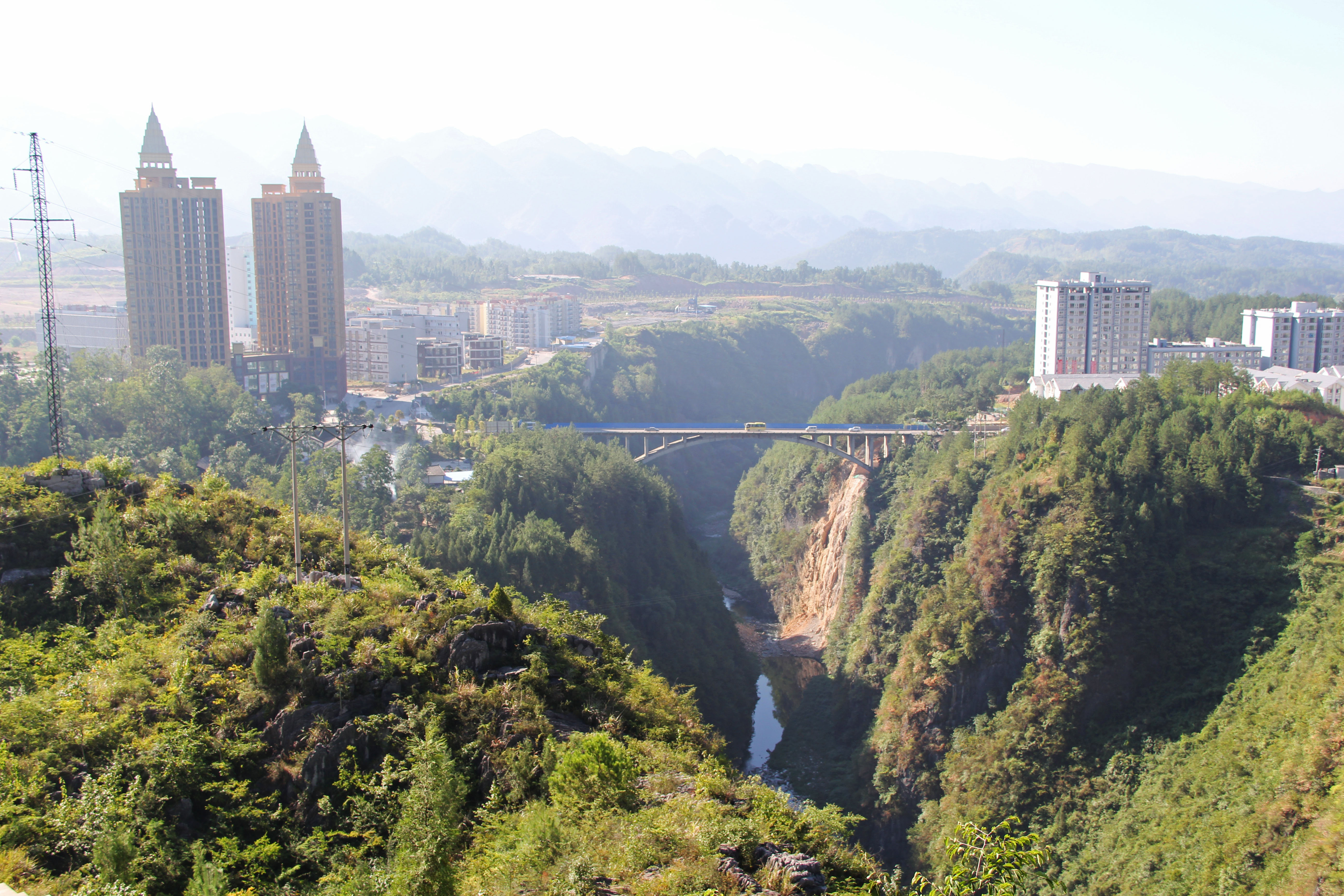 37QianjiangRoadLowerArch.jpg