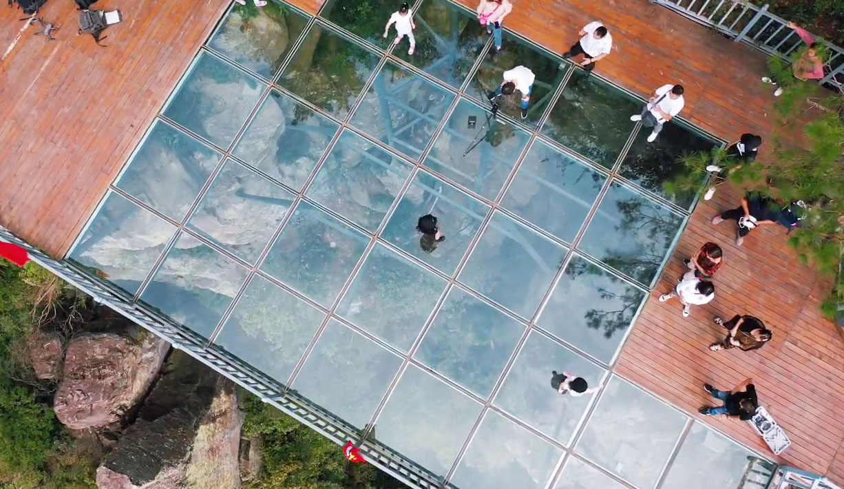 Danshanchishui Glass Platform.jpg