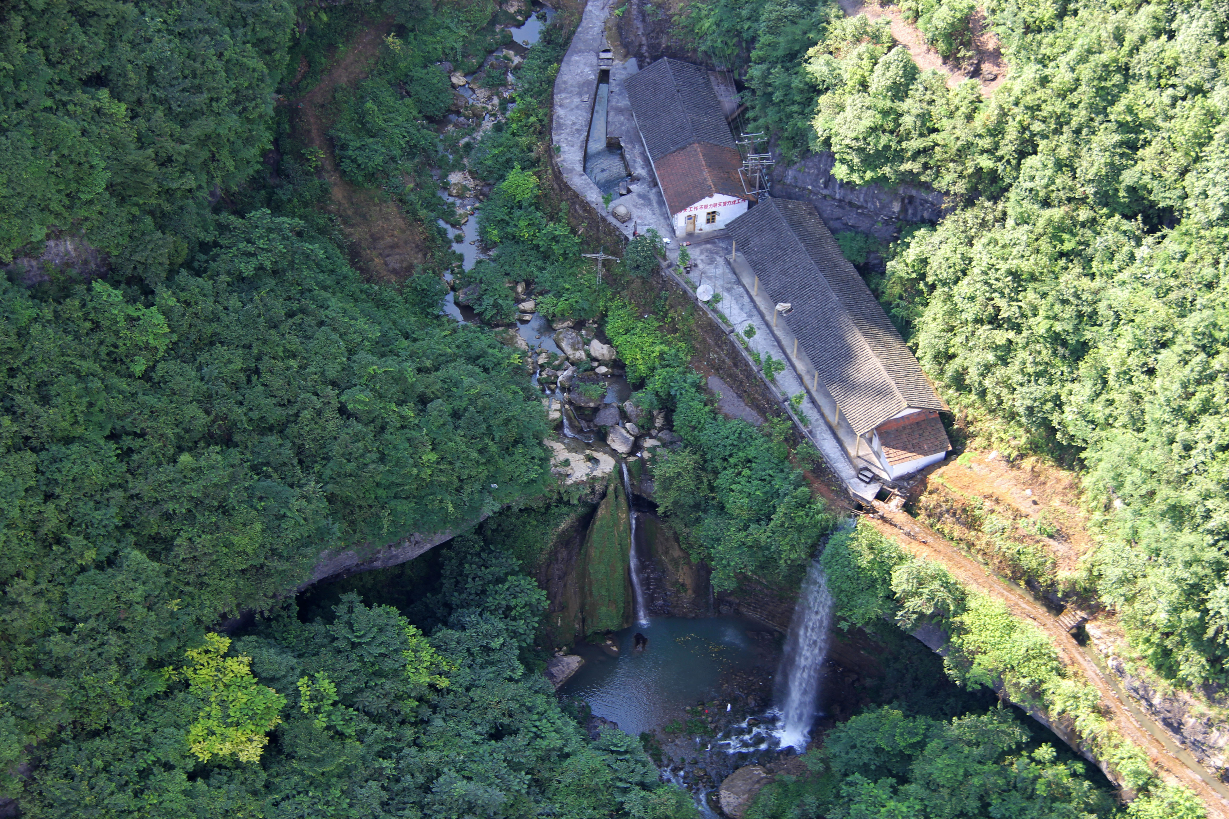 LongArchBuilding&Waterfalls.jpg