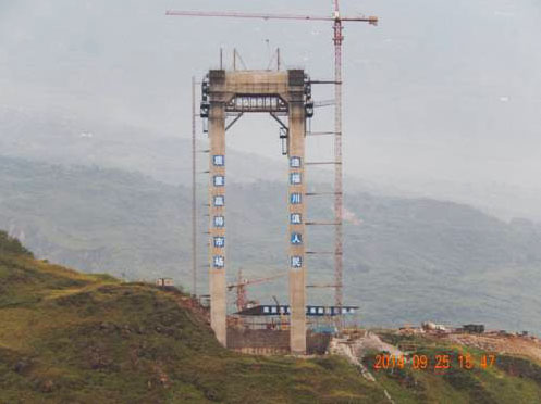 HulukouTowerConstruction.jpg