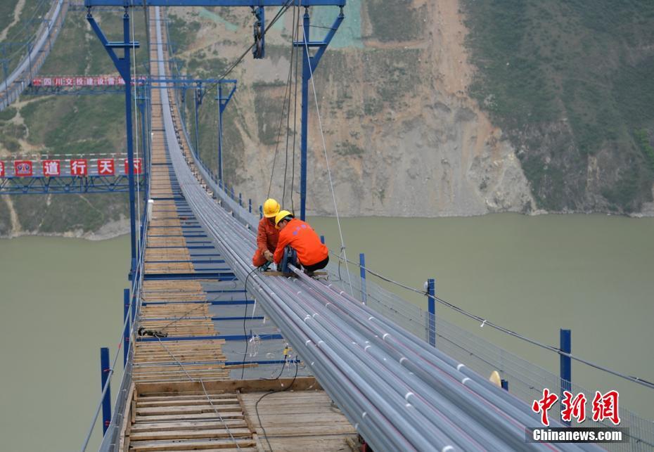 Daduhe bridge Xingkang3.jpg