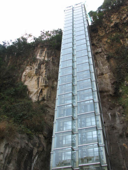 MalingheElevator.jpg