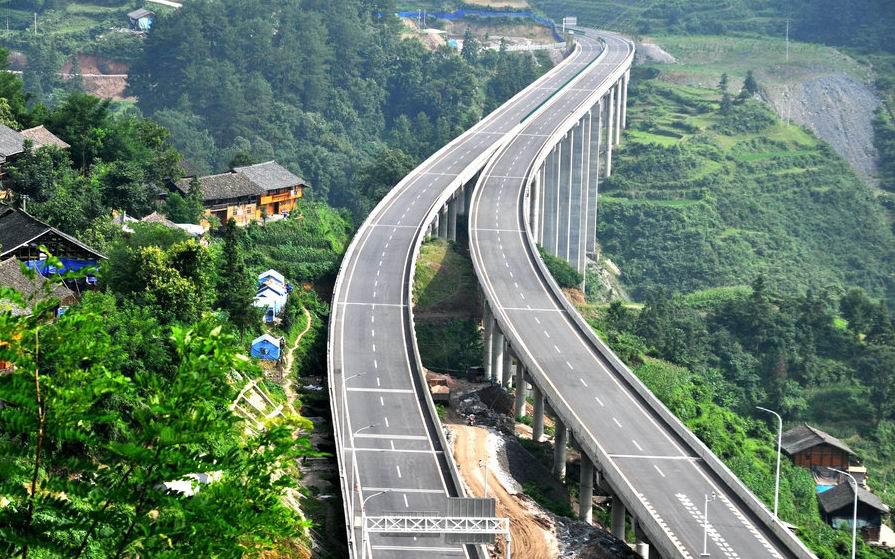 File:Baojing Bridge.jpg