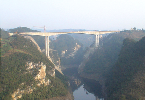 YanjinheBeamBridge.jpg