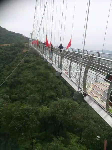 SanshuiNanshanGlassFootbridgeView.jpg