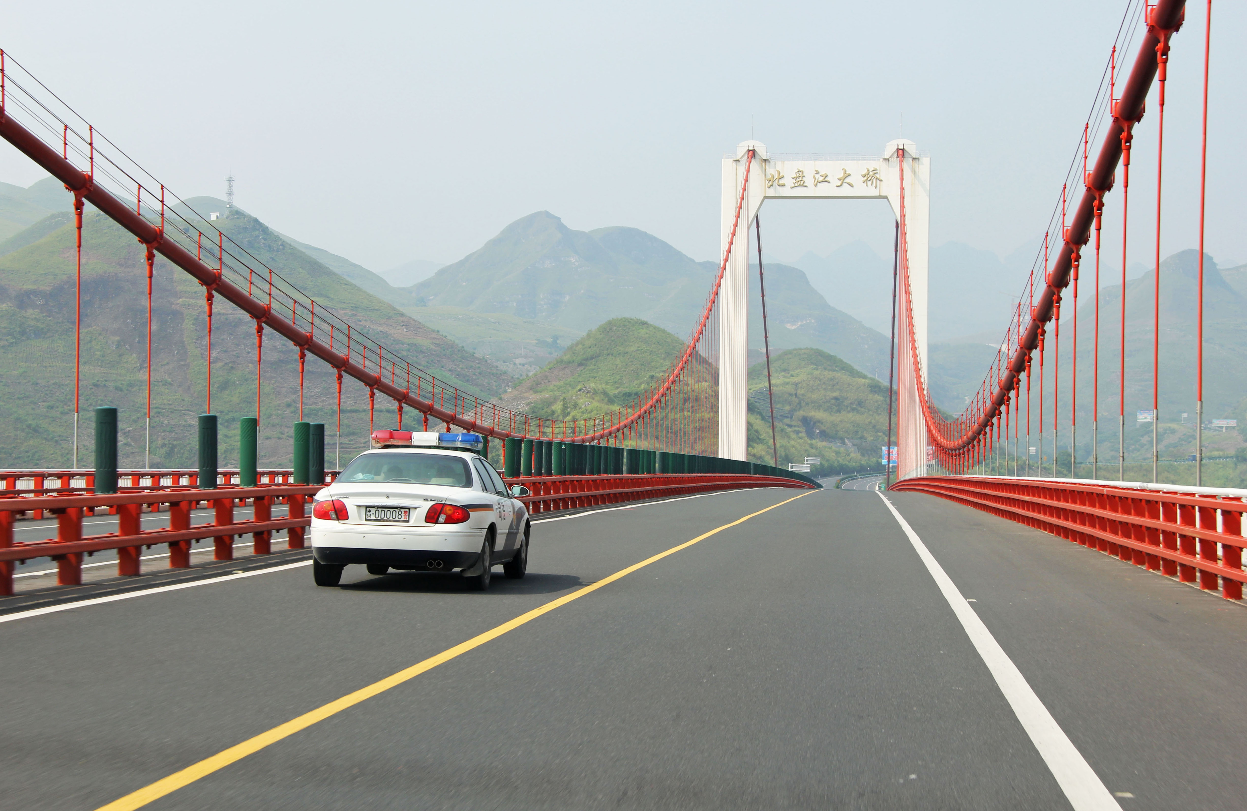 156Beipanjiang2009&PoliceCar.jpg