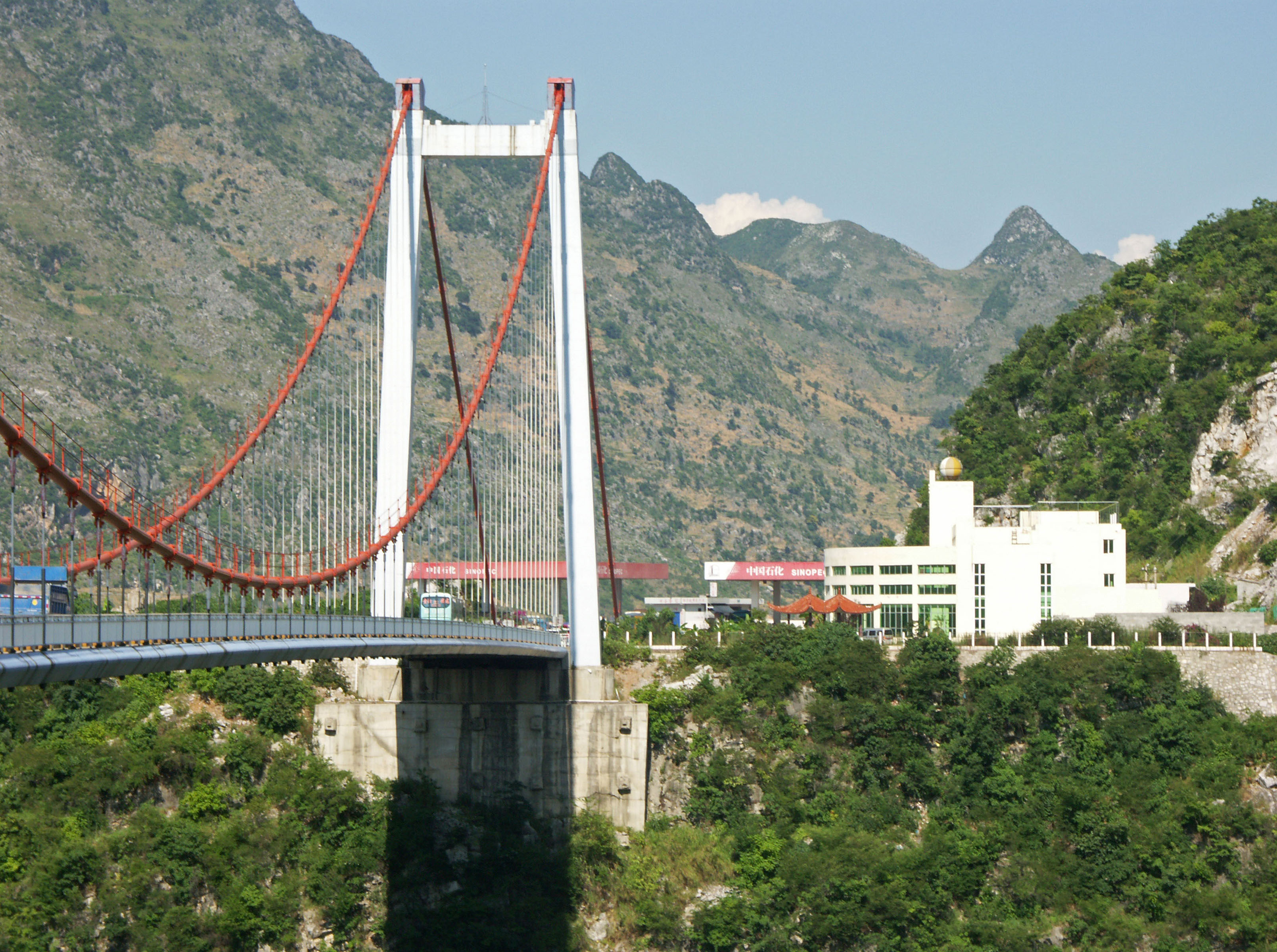 Beipanjiang2003View14.jpg