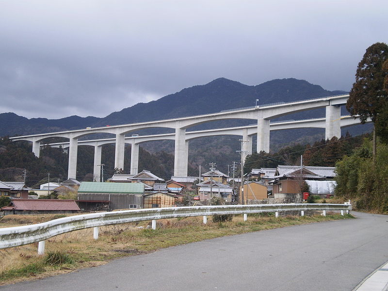 Ikeyama bridges.jpg
