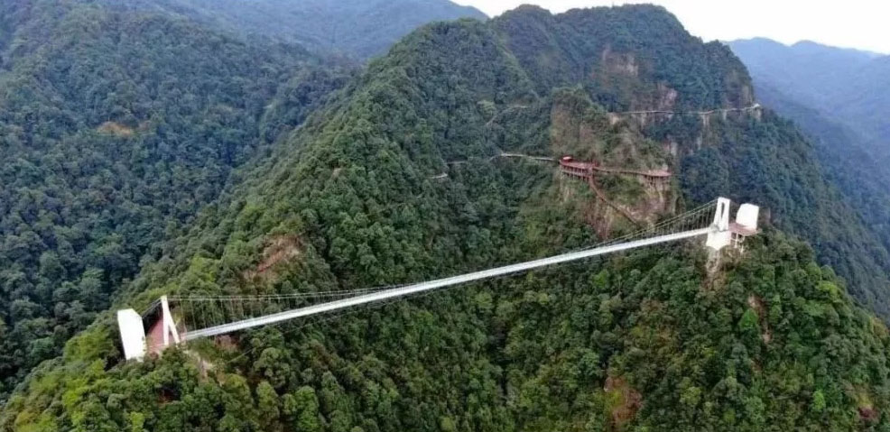 SanbaishanFootbridge.jpg