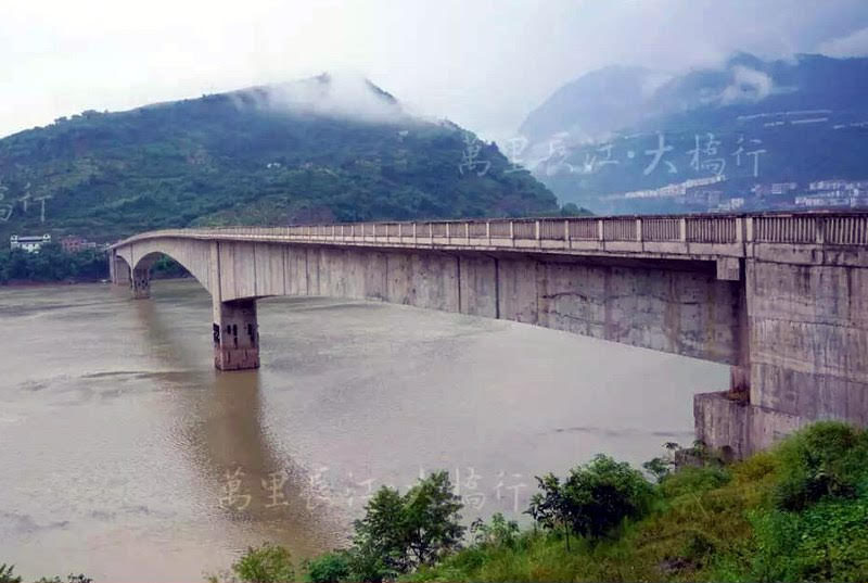 Jinshajiang Bridge Nan'an.jpg