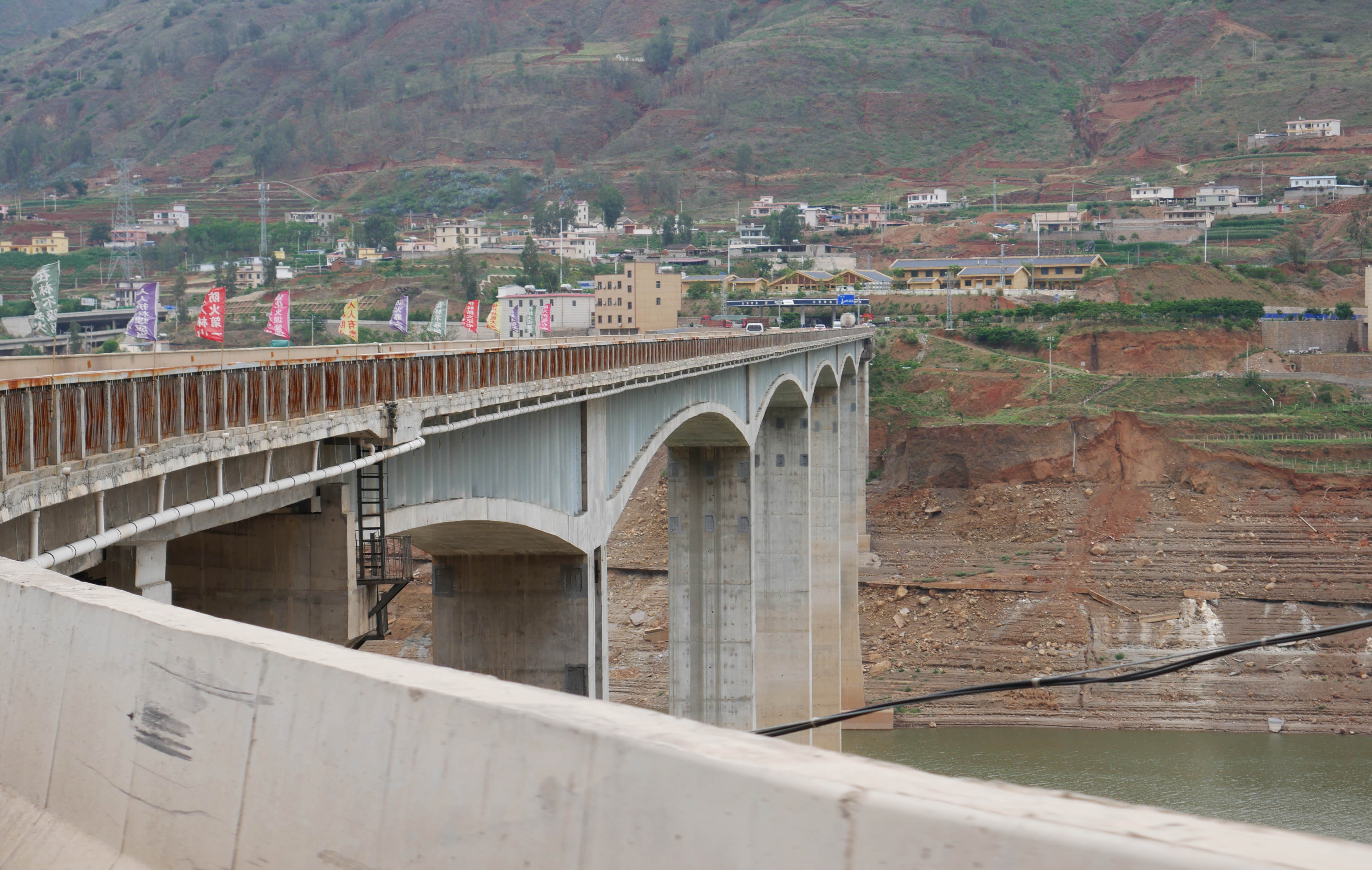 Xiaojiang Bridge Longdongge4.JPG