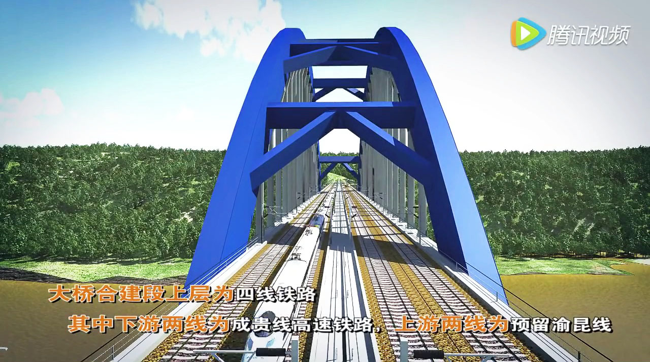 JinshajiangRailwayBridgeChengguiInlineRender.jpg