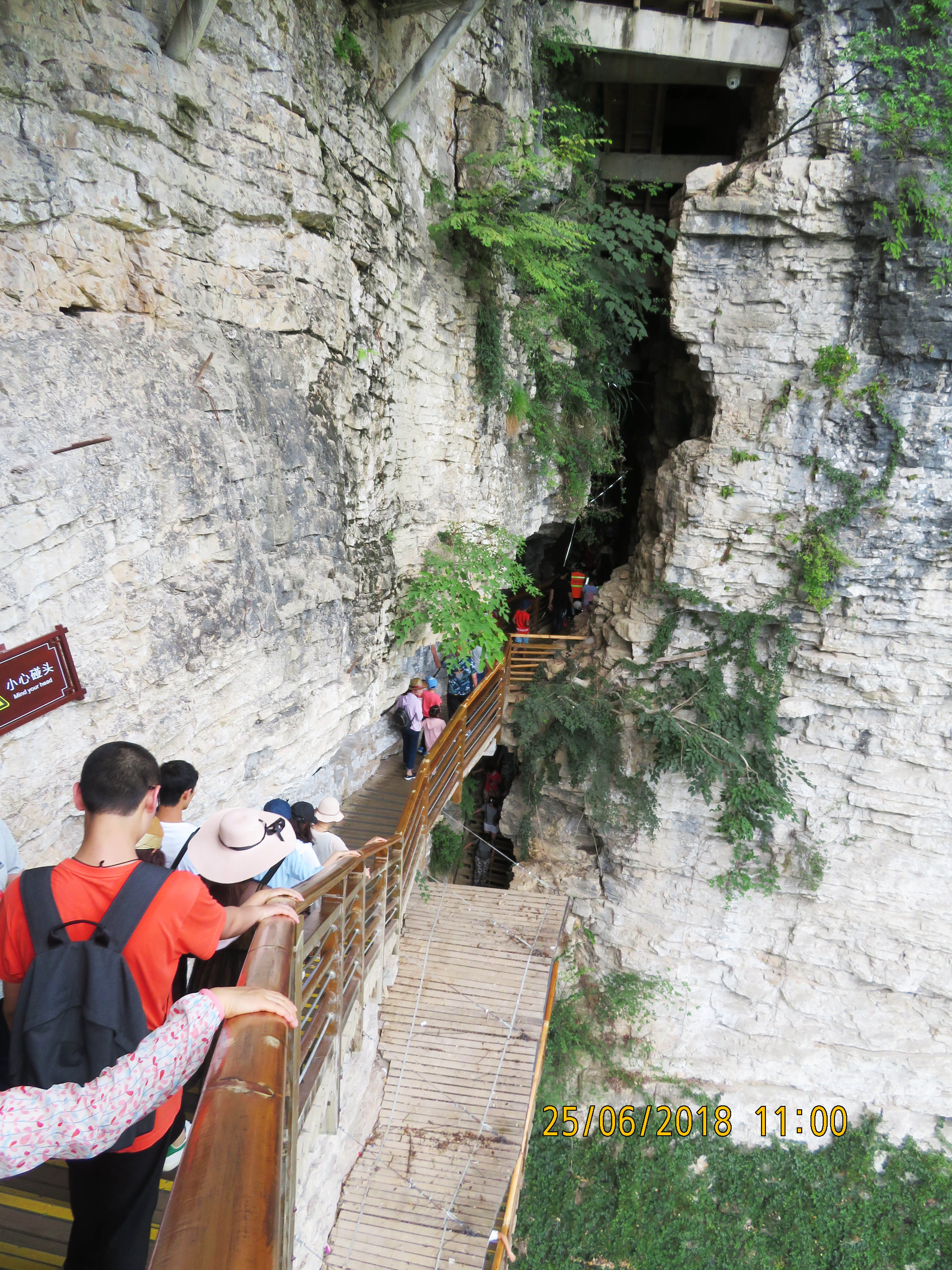 020ZhangjiajieWalkwayByJohnFilmer.JPG