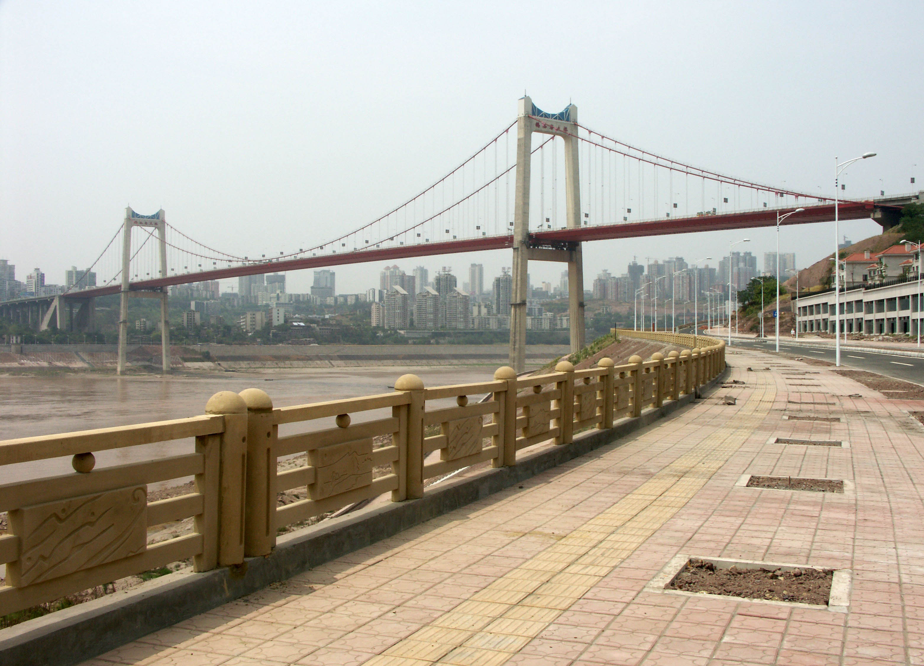 EgongyanBridge12.jpg