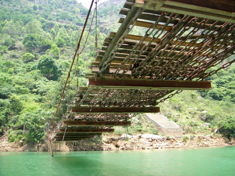 BeipanjiangChainBridge.jpg