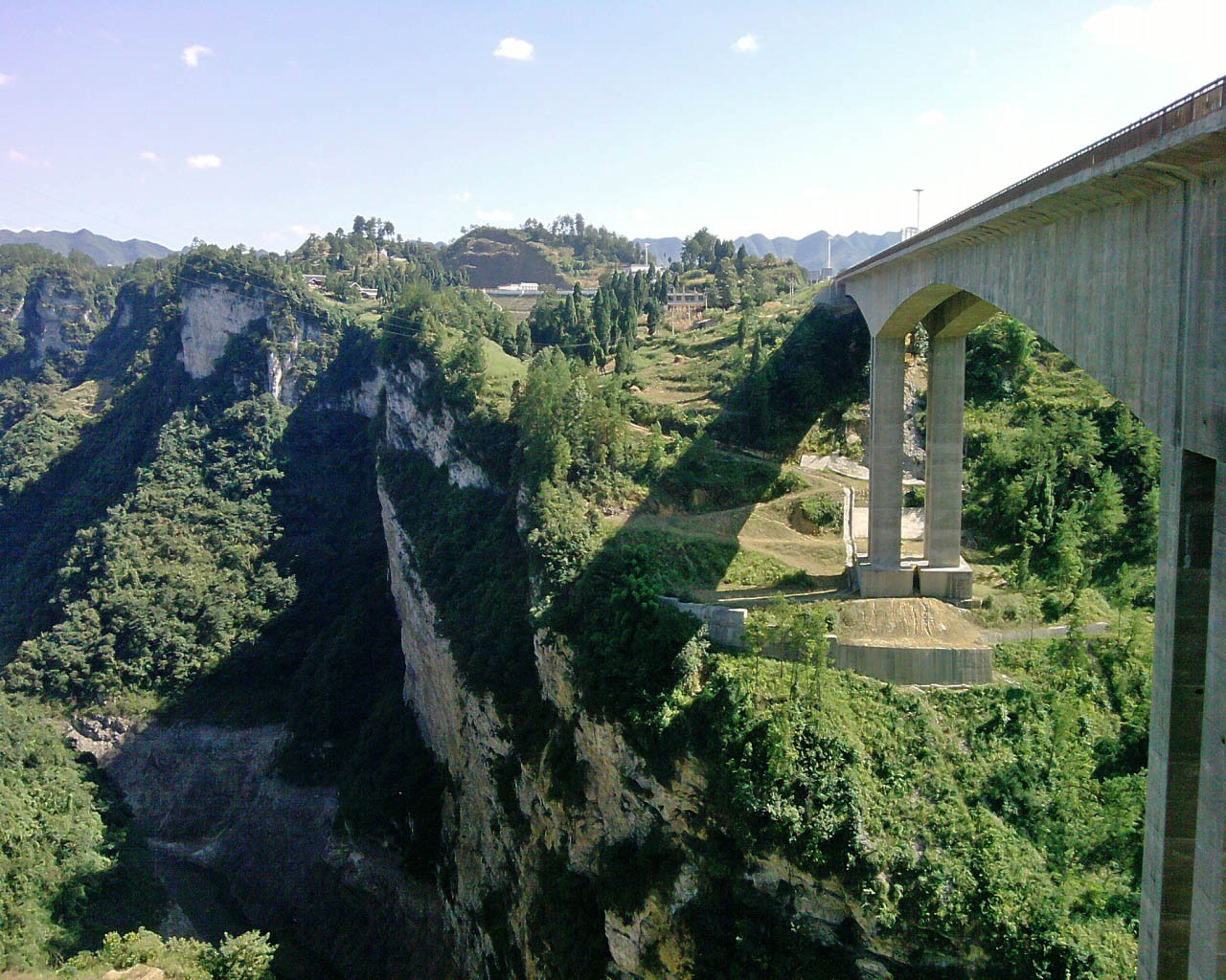 MaotaiRiver&Valley.jpg