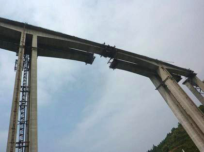 BaMaoChong150mtrSpan113mtrPier.jpg