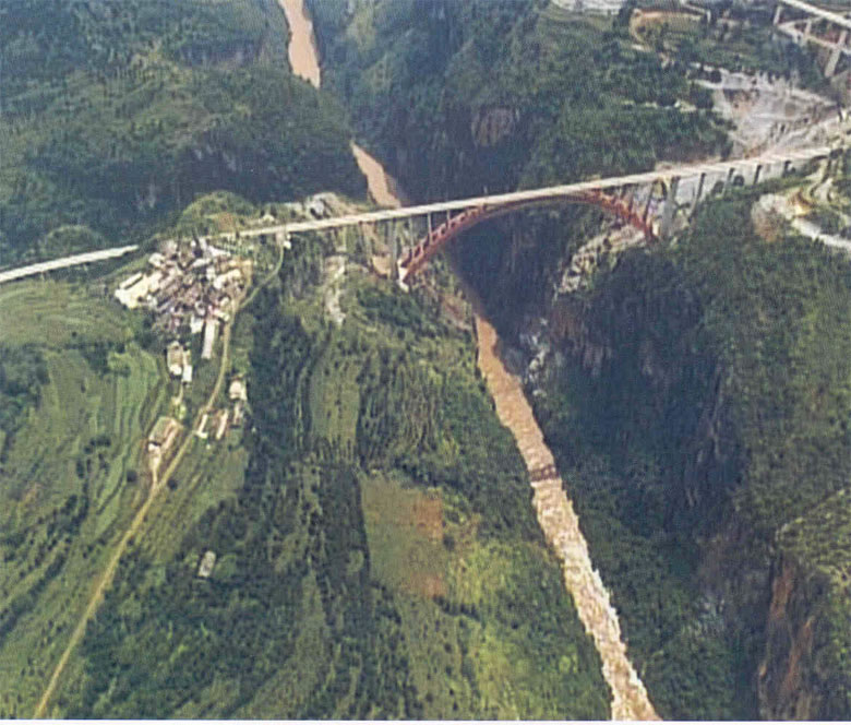 BeipanjiangRailAerial2.jpg