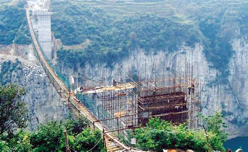 HaimaFootbridge2.jpg