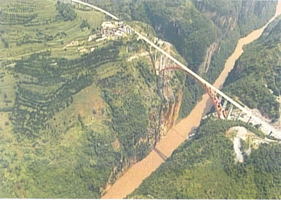 BeipanjiangRailwayAerial2.jpg