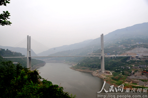 MeixiheBridgeChongqing.jpg