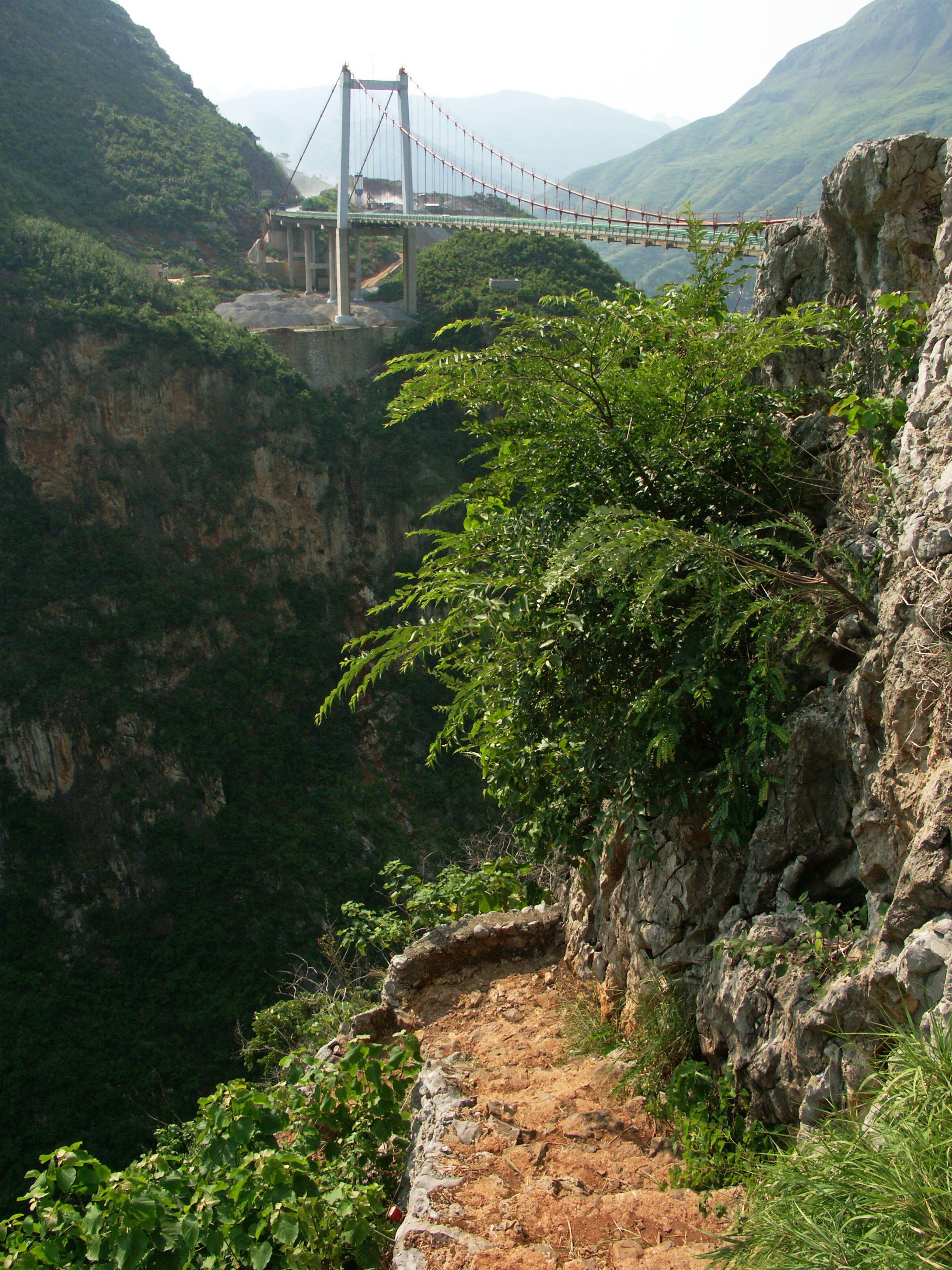 AzhiheBridge&Trail.jpg