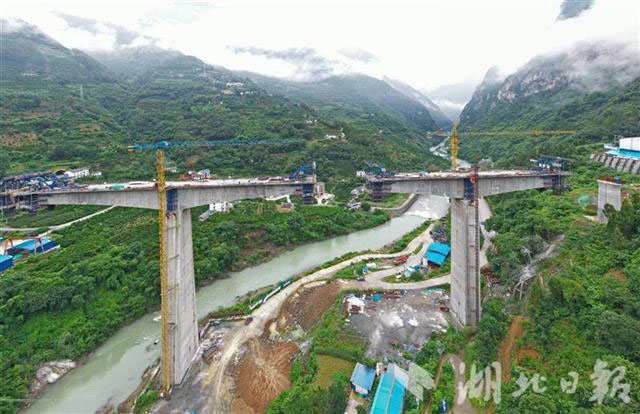 Nanyanghe Railway2.jpeg