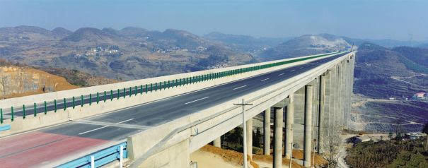 Tianba Bridge Biwei View2.jpg