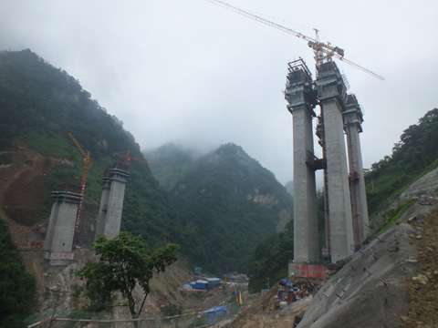 Niujiagou bridge.jpg